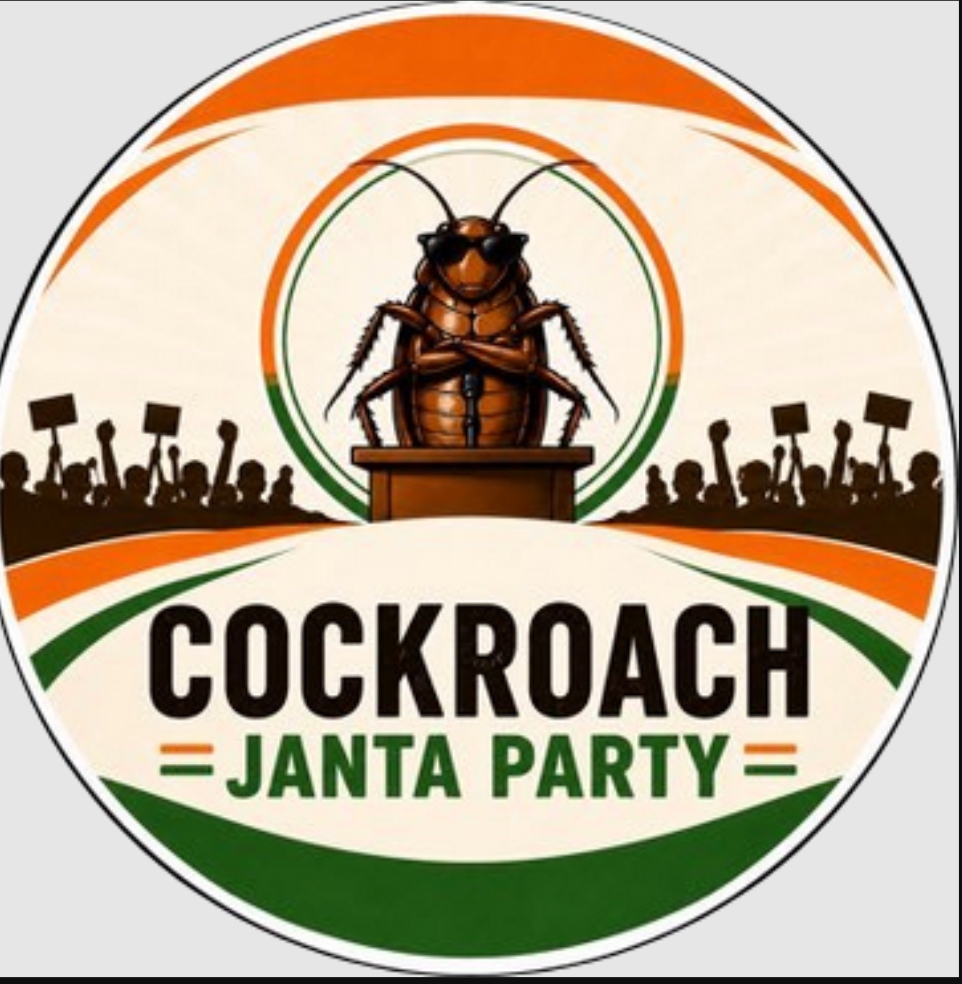 CJP Logo